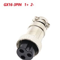 주행충전기 12v 자동차 리튬이온 배터리 충전기 54 6 5 스마트 알루미늄 쉘 13, gx16-2, 영국-220v, 1개
