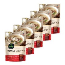 비비고 소고기무국 500G x5