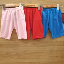 코코리따 *60% 세일* 시원하게 코디하기 딱좋은!~ 짝꿍코디 5부 쿨팬츠 CETM205E1 [분당점]