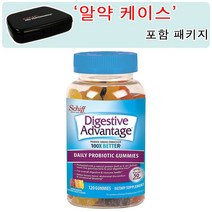 쉬프 [알약 케이스 포함] 다이제스티브 어드벤티지 프로바이오틱 유산균 120정 (구미) Schiff Digestive Advantage Probiotic 120 Gummies, 1개