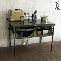 DOD 멀티 키친 테이블 접이식 캠핑 선반 쉘프 캐비닛 수납장, (위장 수납 케이스)