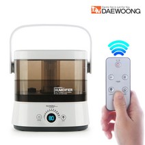 대웅모닝컴 초음파 대용량 통세척 가습기 CZ-8802HDD