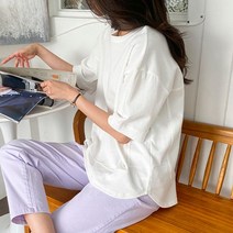 그녀희제 솔리드 아방핏 티셔츠