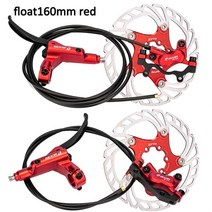 자전거 유압식 브레이크 패드 줌 mtb 4 피스톤 오일 캘리퍼 hb-876 유압 캘리퍼, 별도의 red-fd160