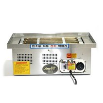 한양 전기 떡볶이 조리기 중