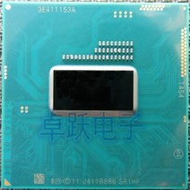 오리지널 프로세서 인텔 2950M cpu SR1HF 2.0G 3M 공식 버전 PGA 지원 HM86 HM87 마더 보드 칩셋 4 세대
