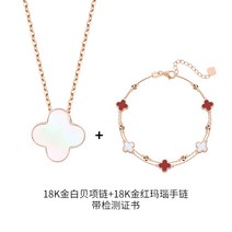 연인 친구 여성 팔찌 쥬얼리 선물 생일 발렌타인데이 화이트데이 Zhou Dafuxing