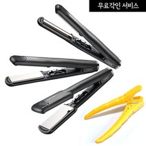 그리에이트 티타늄 매직미러2, M24