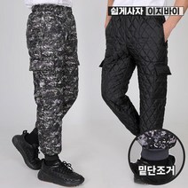 [이지바이] 남성 기모 패딩 조거 팬츠_방한특공대 겨울 깔깔이 바지 / L~2XL 사이즈까지 허리부터 발끝까지 후끈한 겨울용 빅사이즈 바지_라이더 추천! 운동복 방한복 배달