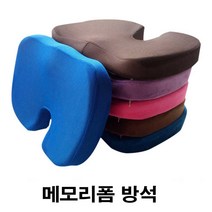 [P1M] 식탁 의자용 발란스 방석 편한 이쁜 사무용 의자 체형 / 식탁의자방석 의자용방석 발란스방석 편한방석이쁜방석 방석종류사무용방석 보정방석체형방석 임원방석 방석파는곳 가정용방석 ( P1M / 632594EA ), 그레이