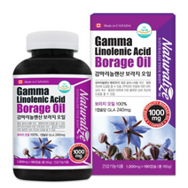 네츄럴라이즈 감마리놀렌산 보라지 오일 1000mg 넉넉한 6개월분(180캡슐), 12개월분(360캡슐)