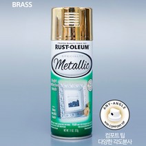 러스트올럼 스페셜티 메탈릭 스프레이 Brass 1936830, 1개