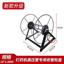 정원호스 물호스 농업용 과수원 릴 농약, 200미터 블랙, 1개