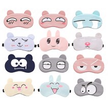 꿀잠 표정 수면안대 + 냉온열팩, K5(그레이)