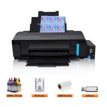 잉크젯프린터 산업용날인기 마킹기 고화질프린터 롤피더 티셔츠 인쇄기 포함 DTF 프린터 세트 L1800 A3 직, [04] Package 5, 05 Package 5