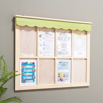 원목 아크릴 8칸 게시판 알림판 출석판 메모판 어린이집 메뉴판 안내판, 02.아크릴_8칸(그린)_02.알림판, 본상품선택