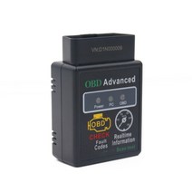 자동차 차량 진단기 2022 for bluetooth elm327 v1.5 new auto obd 스캐너 코드 리더 도구 car 진단 도구 mini elm327 for, 초록