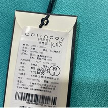바캉스룩 블루 코디 민트 쇼트 원피스 비치 프렌치 연두색 뷔스티에 머메이드 사진 하객