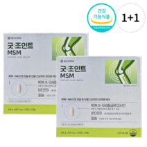 식약처 인증 조인트850mgx120정 식약청 인정 건강 기능 식품 1+1 2+2 3+3 4+4 국산 국내산 100% 고함량 고밀도 고농축, 7개, 120정