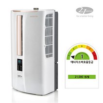 [21센추리] 고성능 1등급 인버터 창문형 에어컨 R, 3. CINT-8900R+60cm, CINT-8900R