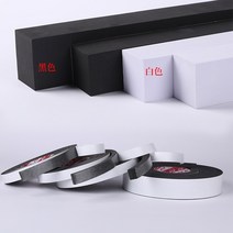 틈새막이 현관문방풍 현관문바람막이 방문틈막이 문바람막이 받침 방방음 문틈방음 현관 고무 패킹 방문틈 외풍차단, 25mm폭x6mm두께x1m길이100줄