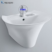 계림일체형세면대 L-354UD 자동폽업＋트랩포함, 바닥배수용아이트랩