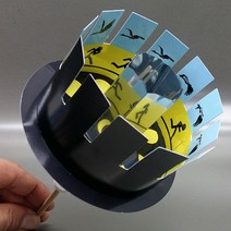 움직이는 그림만들기A형(멀티고급형)4인세트
