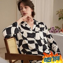 (구매 무료교환) 잠옷홈웨어 홈웨어 가 체크 봄가을 바둑판, (안심구매 무료교환) 잠옷홈웨어 긴팔홈웨어 가 아이스레, 새까맣다_XL