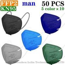 Kn95 15 색 FFP2 마스크 KN95 5 레이어 성인 블랙 패브릭 마스카라 보호 FPP2 입 얼굴 필터, [06] YC95 MAN 50PCS