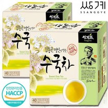 쌍계명차 김동곤 명인이 만든 수국차 40T+40T