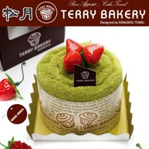 송월 케익타올 답례품 선물, 녹차(연두)