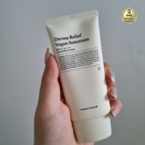 포레덤 더마 릴리프 비건 무향 무기자차 선크림 SPF50+ PA++++, 54개, 50ml