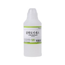 림스아로마 갈락토미세스 95%, 갈락토미세스95% 500g