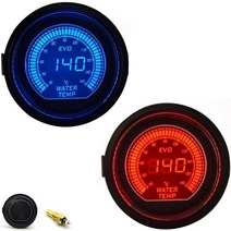 유면계 유량계 52mm EVO 오일 온도 볼트 진공 오일 온도 배기 가스 온도 부스트 터보 게이지 빨간색 및 파, 08 Water Temp Gauge