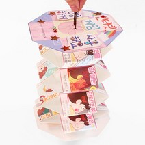 6세 7세 건강한 인터넷게임 방법배우기 교구 유치원놀이 자기주도학습