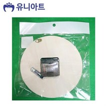 아카데미 1대35 대한민국 육군 K2 흑표 프라모델 탱크만들기 탱크 프라모델탱크 조립완구, ◎상품_상품선택◎