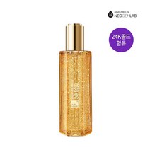 24K골드 캐비어 리페어 앰플 100ml 주름개선/톤업