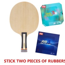 탁구라켓 탁구채 stuor new arrival cnf white carbon 7layers table tennis racket pingpong blade fast attack, 두 개의 고무가있는 fl