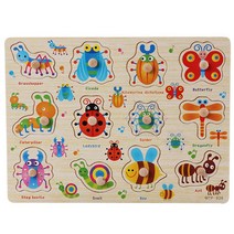 치매예방퍼즐 치매예방놀이 치매예방퀴즈 치매예방게임 치매예방워크북 노인 실버 치매예방 어린이, P