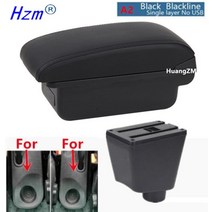 자동차인테리어 르노 Captur QM3 팔걸이 상자 Clio 4 3 자동차 센터 콘솔 수정 액세서리 USB LED, 02 A2 black line No USB, 1개