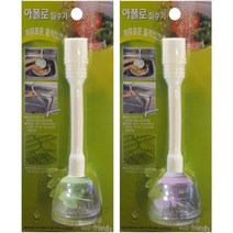 구형 싱크대 헤드 수전 수도 꼭지 절수 씽크대 17호, 상품선택, 핑크