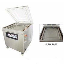 하나토 챔버형 단식 진공포장기 CV-600W 스텐 특대형