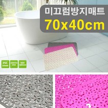 욕실 화장실 낙상방지 미끄럼방지 꽃무늬 욕실매트 미끄럼방지매트, 그레이, 1개