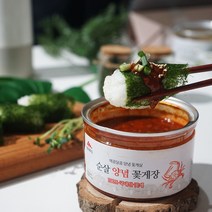 정야푸드 국산 꽃게 순살게장 1+1 HACCP 간장게장 양념게장 300g 2팩, 국내산 순살 양념+ 순살 양념 (총 600g)