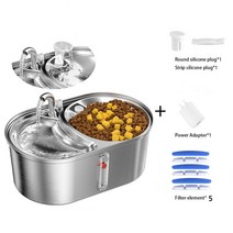 고양이 정수기 급수기 강아지 음수대 식수대 이중 그릇 애완 동물 스테인리스 스틸 자동 개, 14.2in1 more Filter Kit - Jape
