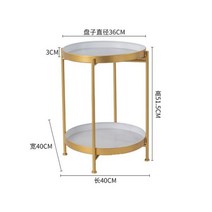 사이드테이블 협탁 거실 북유럽 원통형 테이블 커피 침대 옆 홀더 소파 사이드 거실 가구 미니멀리스트, 03 White-Gold