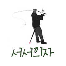 서서의자 농사용 지팡이 스탠딩 행사용 휴대용 의자, 1개