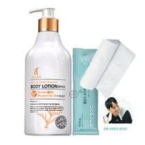 [아토러브] 네츄럴 히노끼 엡솔루트 바디로션 & 페이스 500ml (편백 바디로션 편백수 및 편백 오일 함유), 1개