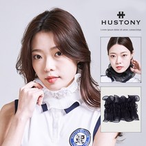 휴스토니 프릴 UV 목 토시, 휴스토니 프릴 UV 목 토시=화이트