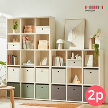 한샘 샘 폴리 2p 수납바스켓 모음, 07.샘폴리바스켓(대)브라운 2개, 0개
